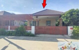 ทรัพย์สถาบันโดย GHB บ้านเดี่ยว ทรัพย์เจริญ