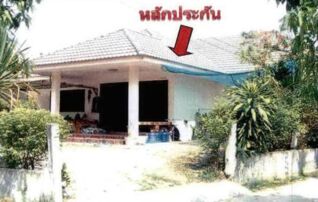 ทรัพย์สถาบันโดย GHB บ้านเดี่ยว หนองแวงควง