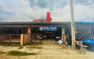 ทรัพย์สถาบันโดย GHB ทาวน์เฮาส์ ถนนประชาอุทิศ