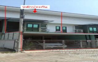 ทรัพย์สถาบันโดย GHB ทาวน์เฮาส์ ซอยม.ดีพร้อมวิลล์ ซ.19 ถนนทล.1