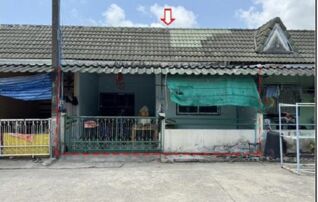 ทรัพย์สถาบันโดย GHB ทาวน์เฮาส์ ม.ชินวัตร