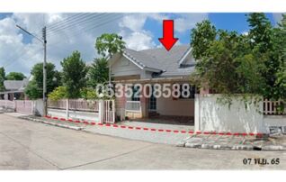 ขายบ้านเดี่ยว วีน่าทาวน์ ระยอง (Vina Town Rayong)