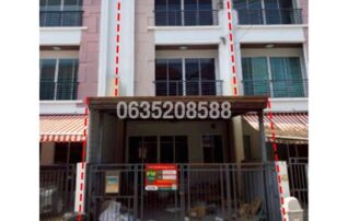 ขายทาวน์เฮาส์ บ้านกลางเมือง เอสเซ้นส์ อ่อนนุช-วงแหวน