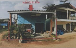 ทรัพย์สถาบันโดย GHB บ้านเดี่ยว ถนนสายในสระ-บ้านทุ่ง(กบ