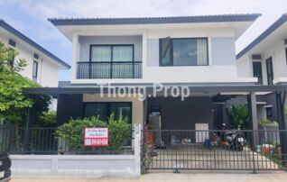 ขาย ด่วน บ้านแฝด สไตย์บ้านเดี่ยว โครงการ บริทาเนีย บางนา - สุวรรณภูมิ กม.26 ราคา ดี๊ดี : โดยนายหน้า/ตัวแทน