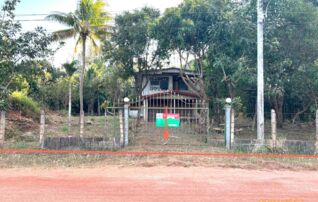 ทรัพย์ธนาคารโดย KASIKORNBANK บ้านเดี่ยว ถนนอรุณประเสริฐ (ทล.202)