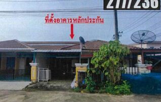 ทรัพย์สถาบันโดย GHB ทาวน์เฮาส์ เดอะ บลิส ท่าตูม (The Bliss Tha Toom)