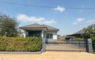 ทรัพย์สถาบันโดย GHB บ้านเดี่ยว บ้านนางเม้ง