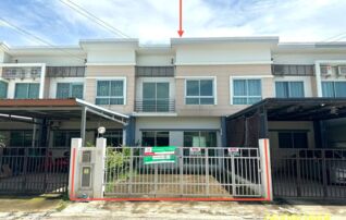 ทรัพย์สถาบันโดย KASIKORNBANK ทาวน์เฮาส์ ศุภาลัย โนโววิลล์ วงแหวน-บางใหญ่