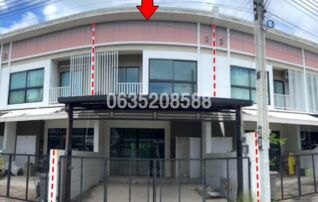 ขายทาวน์เฮาส์ เอช ลีฟวิ่ง สเปซ (เครือสหพัฒน์-แหลมฉบัง) (H Living Space Sahaphat-Laemchabang)