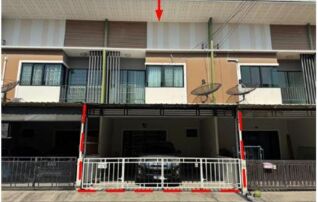 ทรัพย์สถาบันโดย GHB ทาวน์เฮาส์ เอสซี วิลเลจ อีสเทิร์น-บ่อวิน (SC Village Eastern-Bowin)