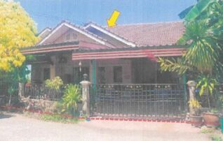 ทรัพย์สถาบันโดย GHB บ้านเดี่ยว แสนสบาย (Baan Chokchai 4)