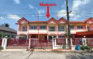 ทรัพย์สถาบันโดย GHB ทาวน์เฮาส์ ม.มะลิวัลย์การ์เด้นท์โฮม
