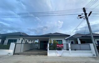 ทรัพย์สถาบันโดย GHB บ้านเดี่ยว ซอยหมู่บ้านเปรมปรินทร์ ถนนสายบ้านวังไผ่-บ้านท่าทอง