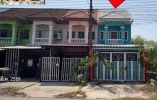 ทรัพย์สถาบันโดย GHB ทาวน์เฮาส์ ซอยถนนเเลียบทางรถไฟ ถนนเพชรเกษม(ทล.4)