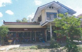 ทรัพย์สถาบันโดย GHB บ้านเดี่ยว ถนนอรุณประเสริฐ (ทล.202