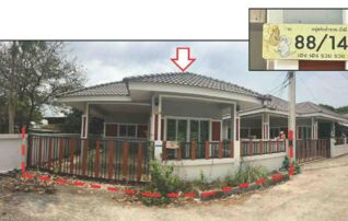 ทรัพย์สถาบันโดย GHB บ้านเดี่ยว ซอยภู่เทียน ถนนทล.3375