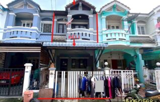 ทรัพย์สถาบันโดย KASIKORNBANK ทาวน์เฮาส์ นันทนา การ์เด้น