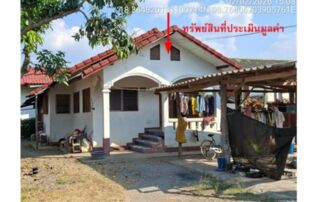 ทรัพย์สถาบันโดย GHB บ้านเดี่ยว ซอยบ้านเหล่ามะเหยือง ถนนท่าลี่-ม่วงโตน