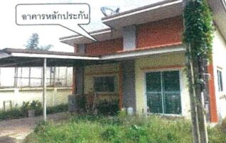 ทรัพย์สถาบันโดย GHB บ้านเดี่ยว ซอยม.ไม่มีชื่อ ถนนทล.ชนบท หมายเลข ปจ.3