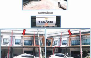 ทรัพย์สถาบันโดย GHB ทาวน์เฮาส์ ซอยเทศบาลบางปลา5(วัดศรี ถนนบางปลา(สค.4019)