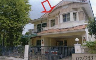 ทรัพย์สถาบันโดย อาคารสงเคราะห์ บ้านเดี่ยว ชัยพฤกษ์-รังสิตคลองสี่