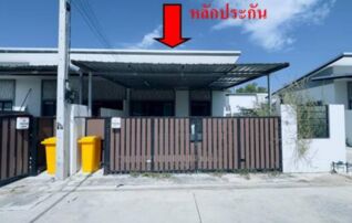 ทรัพย์สถาบันโดย GHB ทาวน์เฮาส์ วิลล่า 88 (จ.ประจวบคีรีขันธ์)