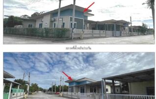 ทรัพย์สถาบันโดย GHB บ้านเดี่ยว ศรุตา ในไร่-บ้านเพ เฟส 2