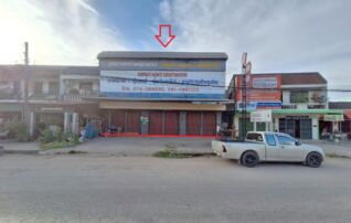 ทรัพย์ธนาคารโดย KASIKORNBANK ตึกแถว-อาคารพาณิชย์ ถนนยนตรการกำธร (ทล.406)