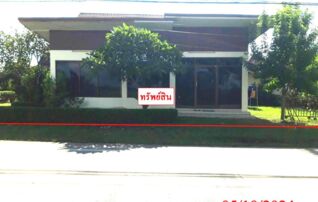 ทรัพย์ธนาคารโดย KASIKORNBANK บ้านเดี่ยว ถนนสายบ้านแช่ช้าง - บ้านร้องก่องข้าว (ชม.3039)