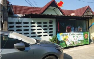 ทรัพย์สถาบันโดย GHB ทาวน์เฮาส์ ซอยพรประภานิมิตรซ.19(ม. ถนนพรประภานิมิตร