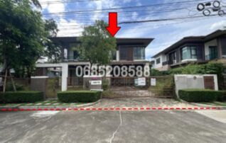 ขายบ้านเดี่ยว เศรษฐสิริ วัชรพล