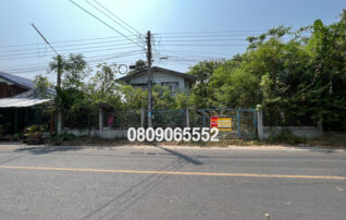 💖 บ้าน สตึก ราคาพิเศษ! 💖