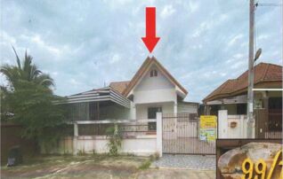 ทรัพย์สถาบันโดย GHB บ้านเดี่ยว ขวัญนครเฮอริเทจ