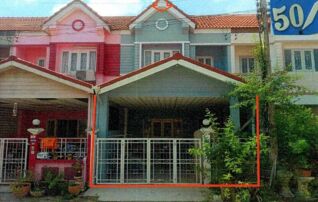 ทรัพย์สถาบันโดย GHB ทาวน์เฮาส์ แพรมาพรคลอง 7