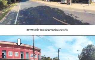 ทรัพย์สถาบันโดย GHB ตึกแถว-อาคารพาณิชย์ ซอยทางหลวงชนบท(บร.2004) ถนนโชคชัย - เดชอุดม(ทล.