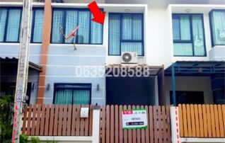 ขายทาวน์เฮาส์ บ้านอยู่สบาย