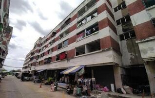 ทรัพย์สถาบันโดย อาคารสงเคราะห์ คอนโด พรอนันต์ (Porn Anan)
