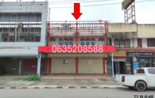 ขายตึกแถว-อาคารพาณิชย์ ถนนสายท่งุสง-ท่งุใหญ่ (ทล.4110)