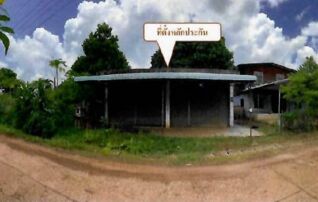 ทรัพย์ธนาคารโดย อาคารสงเคราะห์ บ้านเดี่ยว ถนนสูงเนิน-อากาศอำนวย