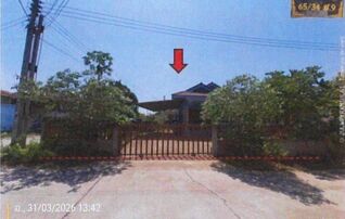 ทรัพย์สถาบันโดย GHB บ้านเดี่ยว ซอยบางบ่อ-หนองครก 11 ถนนบางบ่อ-หนองครก