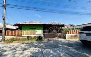 ทรัพย์สถาบันโดย GHB บ้านเดี่ยว สวัสดิการทหาร