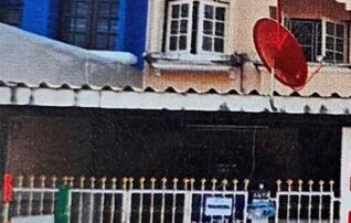 ทรัพย์สถาบันโดย GHB ทาวน์เฮาส์ ปากเกร็ด นนทบุรี