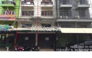 ขายตึกแถว-อาคารพาณิชย์ ถนนบาลเมือง