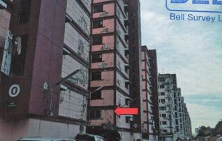 ทรัพย์ธนาคารโดย GHB คอนโด เอช.อาร์.เรสซิเด้นซ์ (H.R.Residence)