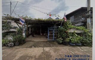 ทรัพย์สถาบันโดย GHB บ้านเดี่ยว ดอนผึ้ง