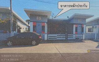 ทรัพย์สถาบันโดย GHB บ้านแฝด สุกัญญา ปาร์ค 5 (Baan Suan Pruksa City Park)
