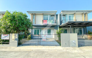 🏡💖 ขายบ้านแฝด หมู่บ้าน Inizio3 ปิ่นเกล้า-วงแหวน  รีโนเวทใหม่  คุ้มสุดในโครงการ ✨ : เจ้าของขายเอง