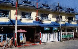 ทรัพย์สถาบันโดย อาคารสงเคราะห์ ทาวน์เฮาส์ ดี.ดี.