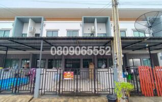 ขายทาวน์เฮาส์ เดอะ เน็กซ์ ทาวน์โฮม บึง 2 (The Next Townhome Bueng 2)